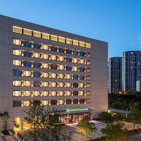 Holiday Inn Express Wuxi Taihu New City By Ihg מראה חיצוני תמונה