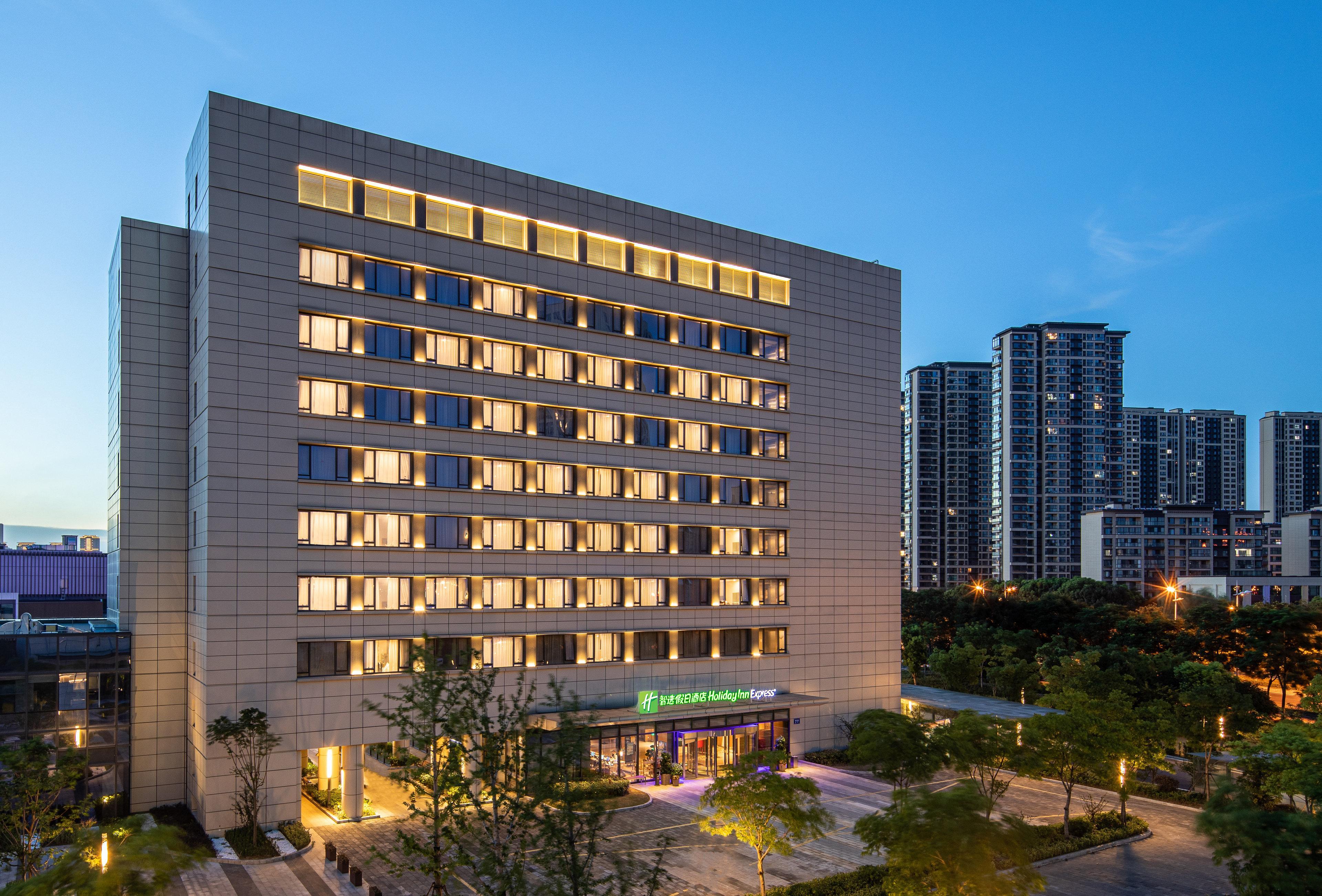 Holiday Inn Express Wuxi Taihu New City By Ihg מראה חיצוני תמונה